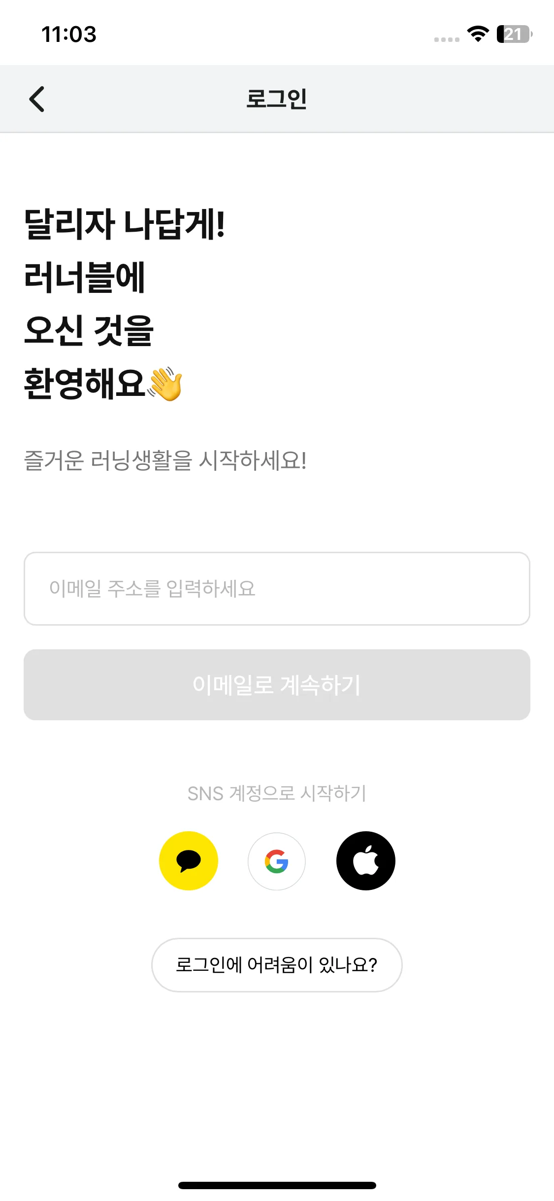 Test Image 1